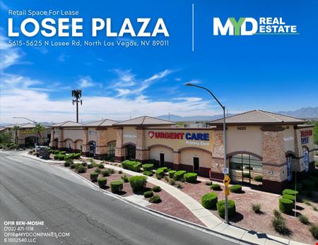 A look at Losee Plaza Retail space for Rent in North Las Vegas