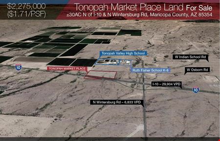 A look at Tonopah Marketplace commercial space in Tonopah