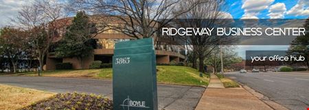 A look at Ridgeway Business Center commercial space in Memphis