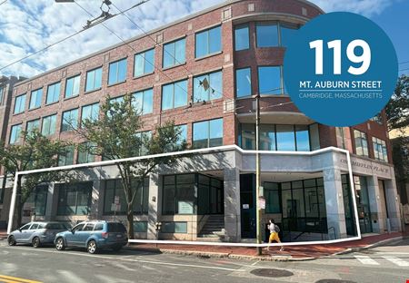 A look at 119 Mount Auburn St Office space for Rent in Cambridge