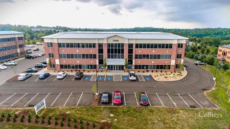 A look at Class A office space with onsite parking, security system, controlled access in the North Hills! commercial space in Wexford