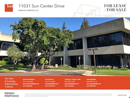 A look at 11031 Sun Center Drive commercial space in Rancho Cordova