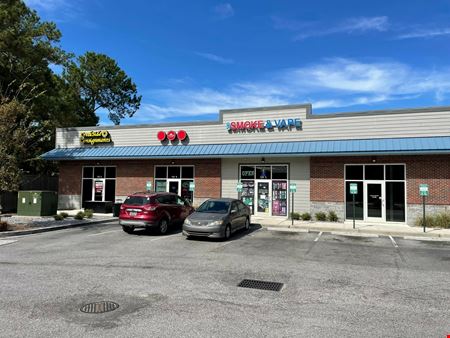 A look at 129-A Plantation North Boulevard commercial space in Goose Creek