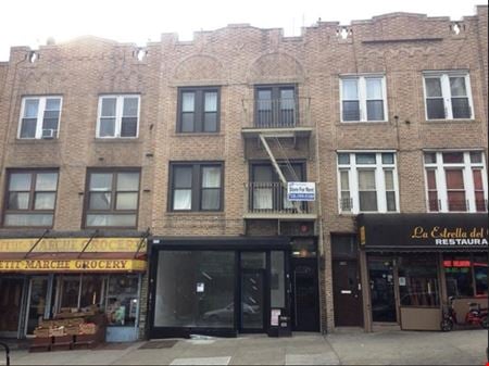 A look at 950 Nostrand Ave commercial space in Brooklyn
