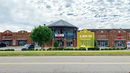 A look at 1545 West 15th Street Retail space for Rent in Fayetteville
