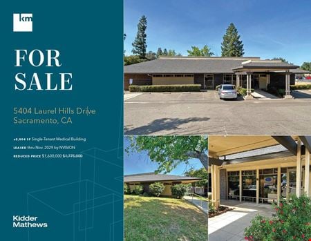 A look at 5404 Laurel Hills Dr commercial space in Sacramento