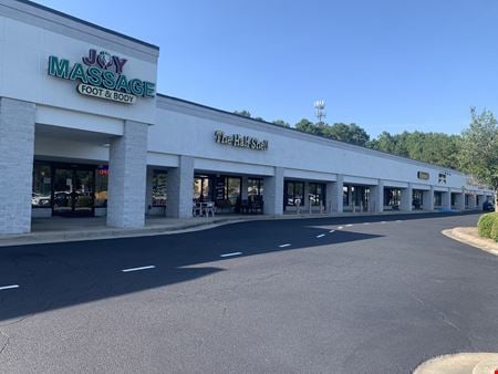 A look at Newnan Plaza commercial space in Newnan