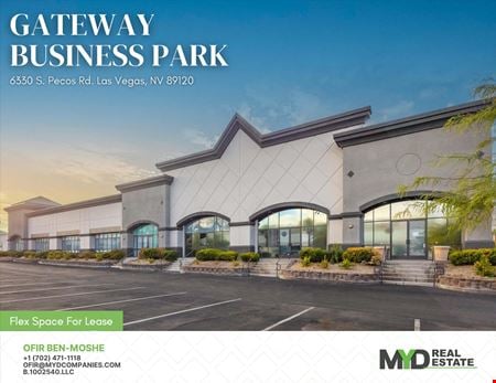 A look at Gateway Business Park commercial space in Las Vegas