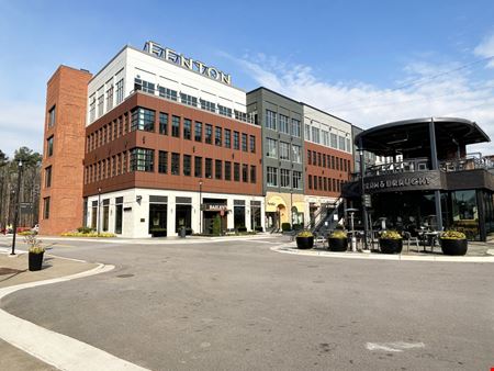 A look at 1 Fenton Main Street commercial space in Cary