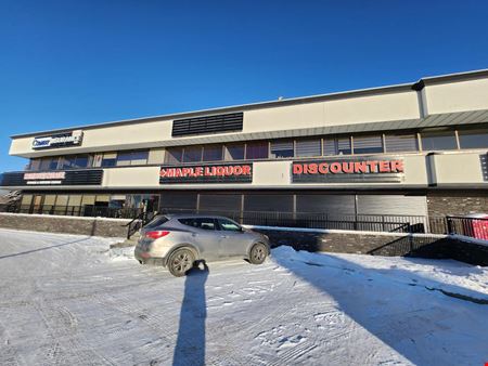 A look at 93 McLeod Avenue Retail space for Rent in Spruce Grove