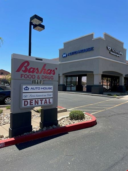 A look at 19802 N R H Johnson Blvd, Ste 144 (SUBLEASE) Retail space for Rent in Sun City