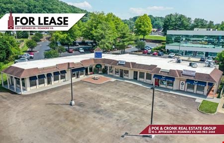 A look at Cave Spring Corner Shopping Center Retail space for Rent in Roanoke