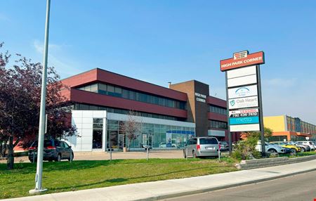 A look at High Park Corner: 14903/25 - 111 Avenue commercial space in Edmonton