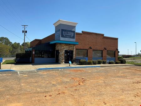 A look at 2344 Broad River Road commercial space in Columbia