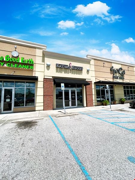 A look at McCall Center Retail space for Rent in North Charleston