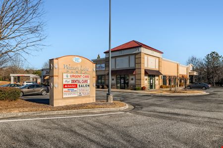 A look at Watson Lake Plaza Commercial space for Rent in Grayson