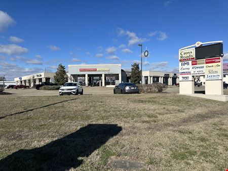 A look at CROSSROADS PLAZA commercial space in Cape Girardeau