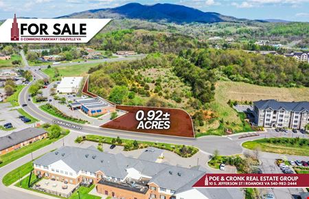 A look at Botetourt Commons | Pad Ready Land commercial space in Daleville