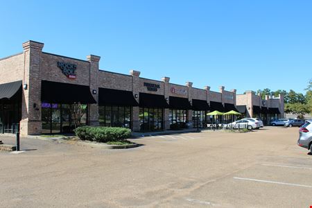 A look at The Highland Shopping Center commercial space in Ridgeland