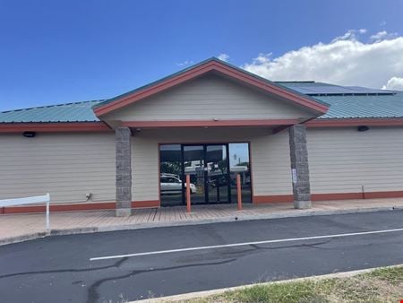 A look at 415 Dairy Road - (Hana Hwy) Office space for Rent in Kahului