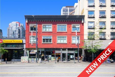 A look at 1033 Granville Street commercial space in Vancouver