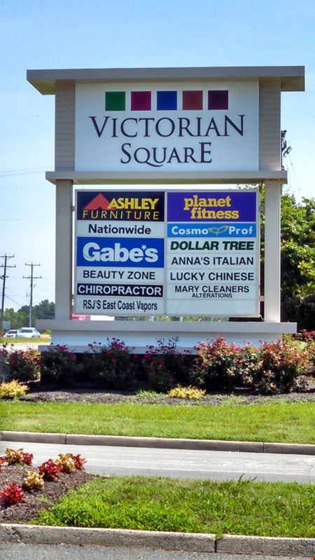 A look at Victorian Square commercial space in Midlothian