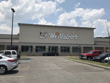 A look at Broadmoor Shopping Center commercial space in Baton Rouge
