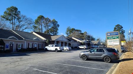 A look at Hillbrook Office Complex commercial space in Augusta