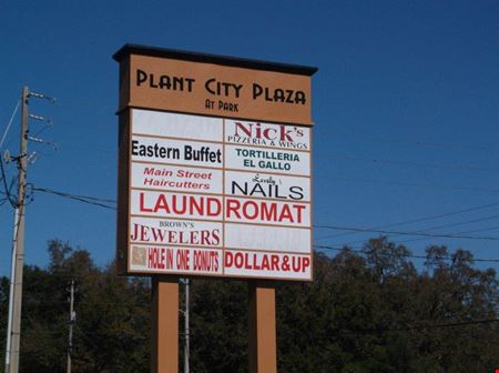 A look at PLANT CITY SHOPPING CENTER Commercial space for Rent in Plant City