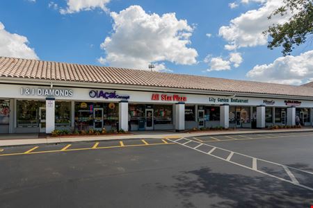 A look at 6500 N State Road 7 commercial space in Pompano Beach