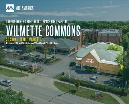 A look at Wilmette Commons commercial space in Wilmette
