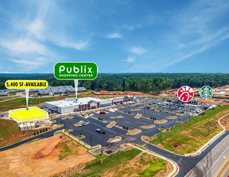A look at Publix Outparcel commercial space in LaGrange