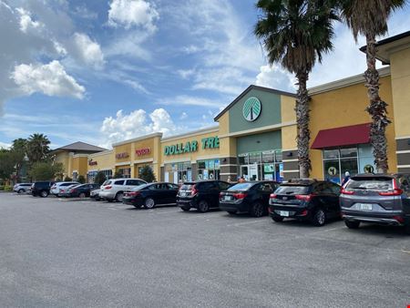 A look at Phillips Village Retail space for Rent in Orlando