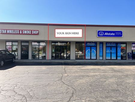 A look at Kirkwood Center Retail space for Rent in Amelia