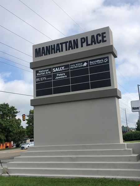 A look at Manhattan Place Shopping Center commercial space in Oak Ridge