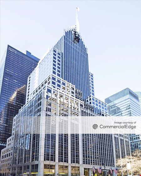 A look at Mutual of America Building commercial space in New York
