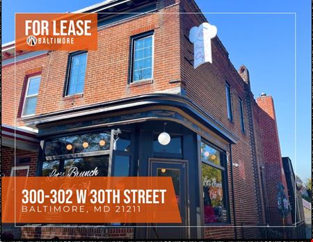 A look at 300 w 30th Street Baltimore, MD 21211 Retail space for Rent in Baltimore