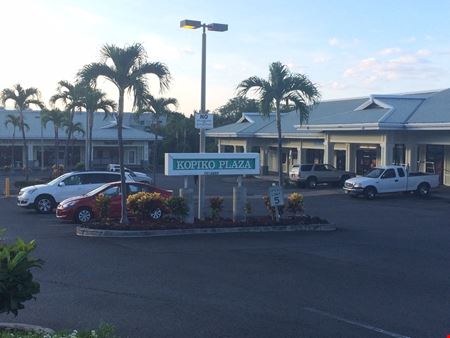 A look at Kopiko Plaza Retail space for Rent in Kailua Kona