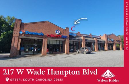 A look at 217 W Wade Hampton commercial space in Greer