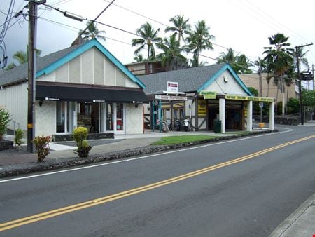 A look at Kona Marketplace commercial space in Kailua Kona