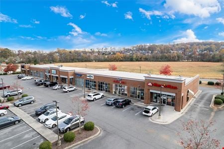 A look at 7559 Highway 72 W commercial space in Madison