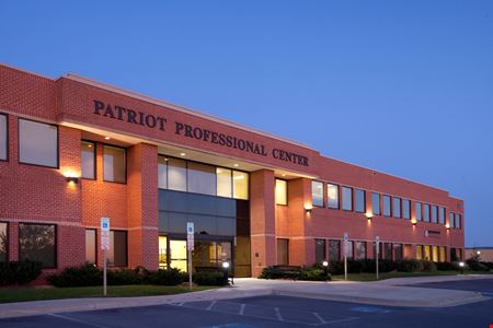 A look at Patriot Professional Center commercial space in Frederick