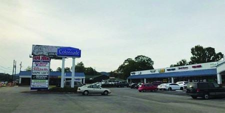 A look at The Colonnade Retail space for Rent in Oxford