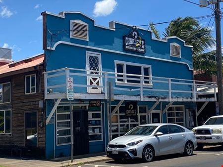 A look at Paia Restaurant Space Retail space for Rent in Paia