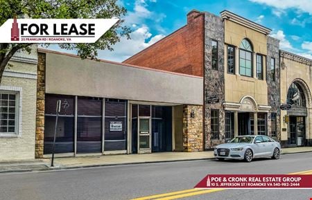 A look at 25 Franklin Road Commercial space for Rent in Roanoke