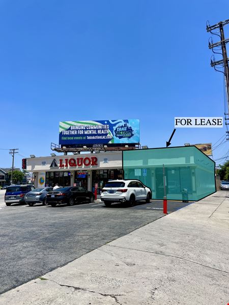 A look at 8120 Sepulveda Boulevard Retail space for Rent in Los Angeles