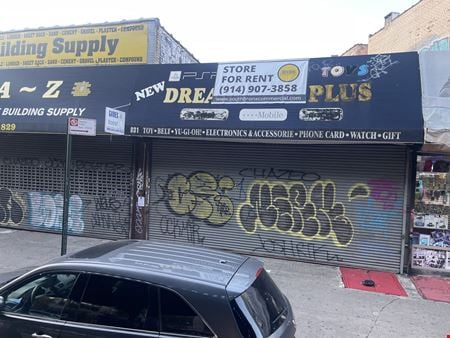 A look at 831 Westchester Ave Retail space for Rent in Bronx