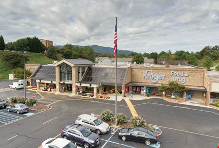 A look at Ridgewood Farms Shopping Center commercial space in Salem (Roanoke)
