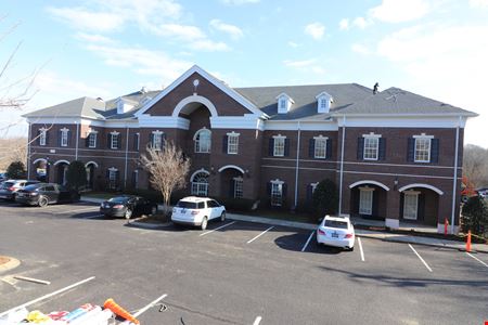 A look at 100 Country Club Drive commercial space in Hendersonville