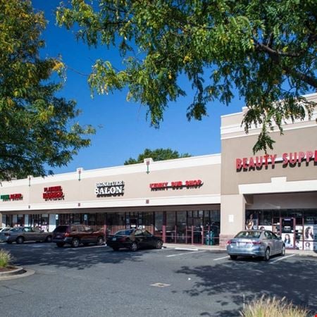A look at Gaitherstowne Plaza commercial space in Gaithersburg